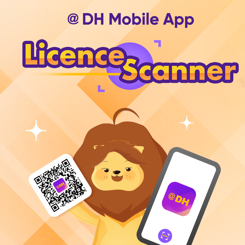Licence Scanner @ DH Mobile App